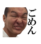 Tの鬱屈 〜それでも這い上がる〜（個別スタンプ：8）