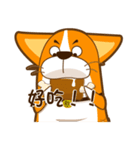 corgi hanji（個別スタンプ：8）