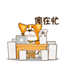 corgi hanji（個別スタンプ：11）