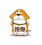 corgi hanji（個別スタンプ：16）