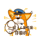 corgi hanji（個別スタンプ：28）