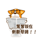 corgi hanji（個別スタンプ：36）