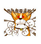 corgi hanji（個別スタンプ：38）