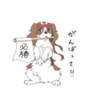 キャバリアのレオンくんと一緒！（個別スタンプ：8）