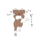 キャバリアのレオンくんと一緒！（個別スタンプ：14）