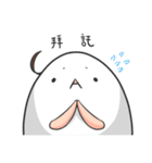 Always Eggs（個別スタンプ：8）