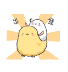 Always Eggs（個別スタンプ：15）
