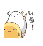 Always Eggs（個別スタンプ：16）