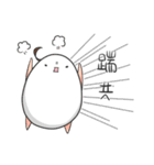 Always Eggs（個別スタンプ：19）