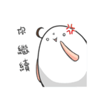 Always Eggs（個別スタンプ：20）