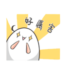 Always Eggs（個別スタンプ：21）