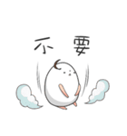 Always Eggs（個別スタンプ：24）