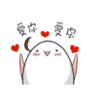 Always Eggs（個別スタンプ：29）