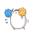 Always Eggs（個別スタンプ：34）