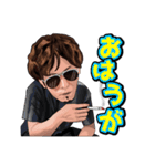 UGATVスタンプ（個別スタンプ：2）