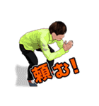 UGATVスタンプ（個別スタンプ：17）