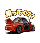 UGATVスタンプ（個別スタンプ：23）