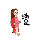 dramagirl（個別スタンプ：8）