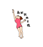 dramagirl（個別スタンプ：12）