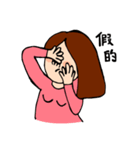 dramagirl（個別スタンプ：13）