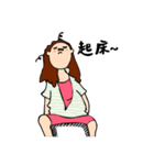dramagirl（個別スタンプ：16）