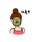 dramagirl（個別スタンプ：20）