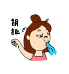 dramagirl（個別スタンプ：25）