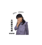 ゆうきの日常（個別スタンプ：5）