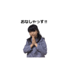 ゆうきの日常（個別スタンプ：8）