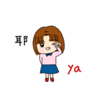 Nana's daily life stickers（個別スタンプ：15）