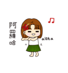 Nana's daily life stickers（個別スタンプ：20）