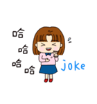 Nana's daily life stickers（個別スタンプ：21）