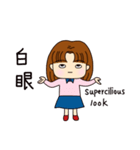 Nana's daily life stickers（個別スタンプ：24）