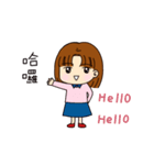Nana's daily life stickers（個別スタンプ：28）