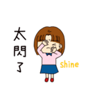 Nana's daily life stickers（個別スタンプ：30）