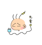 サンボのけだるい日々（個別スタンプ：5）