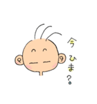 サンボのけだるい日々（個別スタンプ：7）