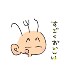 サンボのけだるい日々（個別スタンプ：8）