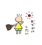 サンボのけだるい日々（個別スタンプ：9）