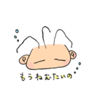 サンボのけだるい日々（個別スタンプ：10）