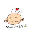 サンボのけだるい日々（個別スタンプ：15）