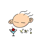 サンボのけだるい日々（個別スタンプ：18）