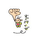 サンボのけだるい日々（個別スタンプ：19）