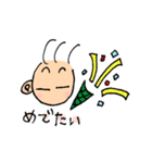 サンボのけだるい日々（個別スタンプ：24）