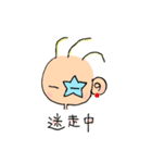 サンボのけだるい日々（個別スタンプ：26）