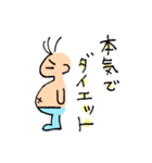 サンボのけだるい日々（個別スタンプ：28）