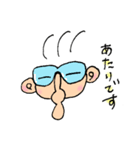 サンボのけだるい日々（個別スタンプ：30）