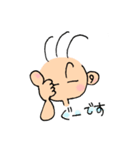サンボのけだるい日々（個別スタンプ：32）