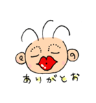 サンボのけだるい日々（個別スタンプ：40）