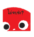 LITTLE RED ＆ FRIENDS2（個別スタンプ：40）